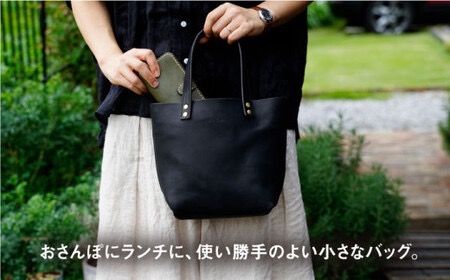 手作りキット】本革製 手縫い ミニ トート バッグ 糸島市