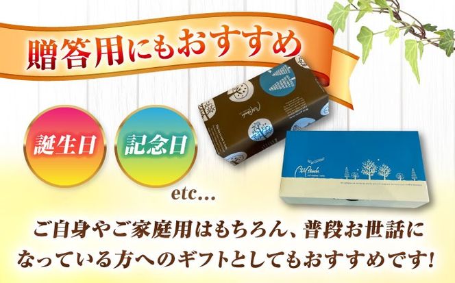 【配達不可：離島】 愛西市産 いちごのマドレーヌ いちご農園 6個入り マドレーヌ 洋菓子 いちご 愛西市／エール・ブランシュ[AEAU005]