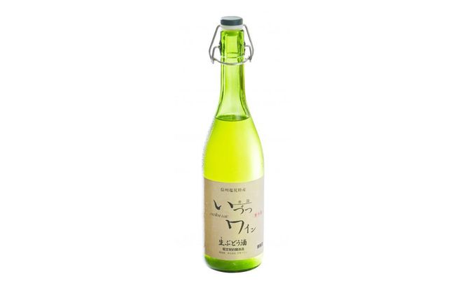 井筒ワイン 酸化防止剤無添加 井筒生ワイン 赤・白 720ml 2本セット 要冷蔵 発売元 株式会社片山 141305_JN14