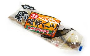 鯖のへしこ（昆布へしこ）　1匹 魚貝類 加工食品 郷土料理 