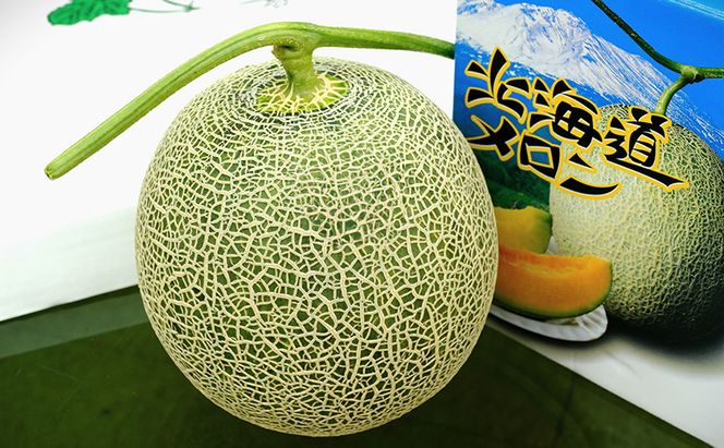【2026年夏発送】メロン 北海道 富良野メロン 青肉1玉 約2kgサイズ 大玉 北海道 ふらの めろん 果物 フルーツ 甘い ジューシー