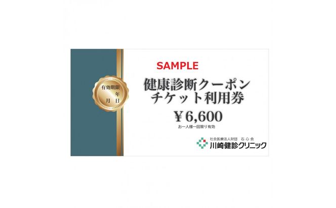 y_ސ쌧sz茒fNjbN@NffN[|`Pbg6,600~ 141305_LH02