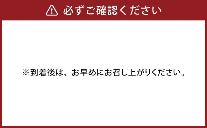 無着色辛子明太子 240g 辛子明太子 無着色 魚醤 熟成 旨味 唐辛子 メンタイコ めんたいこ 明太子 辛子 すけとうだら 卵巣 海鮮 魚介類 魚介 冷蔵
