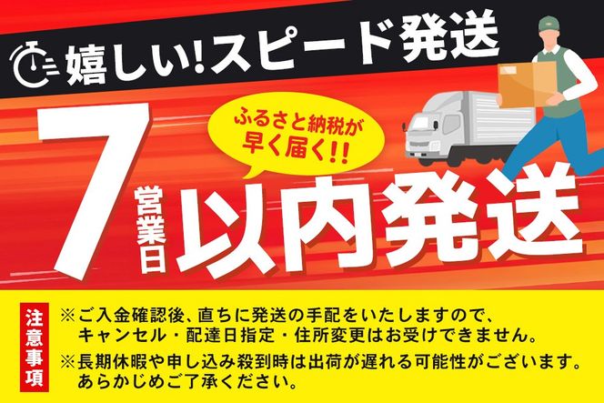 【スピード発送】佐賀牛 サーロインステーキ 200g×3枚【黒毛和牛 牛肉 最高級 冷凍 ギフト 贈答 丸宗ミート 神埼市】(H065218)