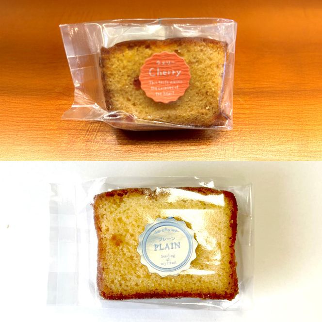 焼き菓子パウンドケーキ おまかせ 5種類×3個セット 15個入り〈プレーン ココア いちじく 抹茶 レモン オレンジ チェリー〉/ スイーツ 洋菓子 お菓子 おかし 個包装 常温配送【土佐共同産業株式会社】 [BQCC009]