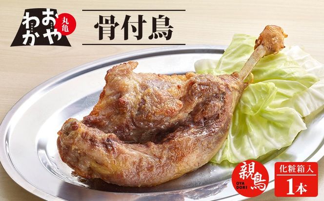 y쌧ۋTszt 킩 e 1{ ۋT t t{ t{ Y { { {   e{ Ē Ă ①   Ƃɂ XpCX n O BBQ o[xL[ Lv AEghA NX}X 쌧  ۋT ۋTs