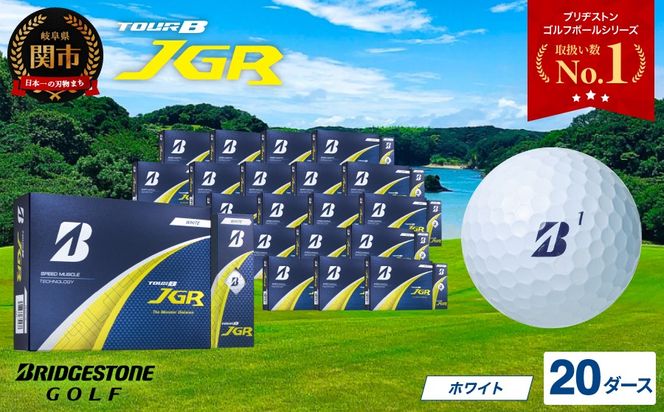 y򕌌֎szy2025NfzSt{[ TOUR B JGR zCg 20_[X ` uaXg TOUR B JGR zCg 20_[X uaXgX|[c uaXg cA[B cA[r[ B}[N  240 ܂Ƃߔ  `