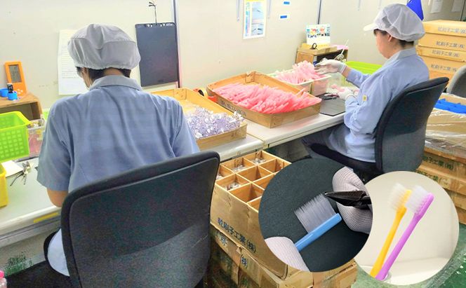 スリッピ歯ブラシ　超コンパクト＆コンパクト　磨き比べ12本セット 雑貨 日用品 消耗品 デンタルケア 