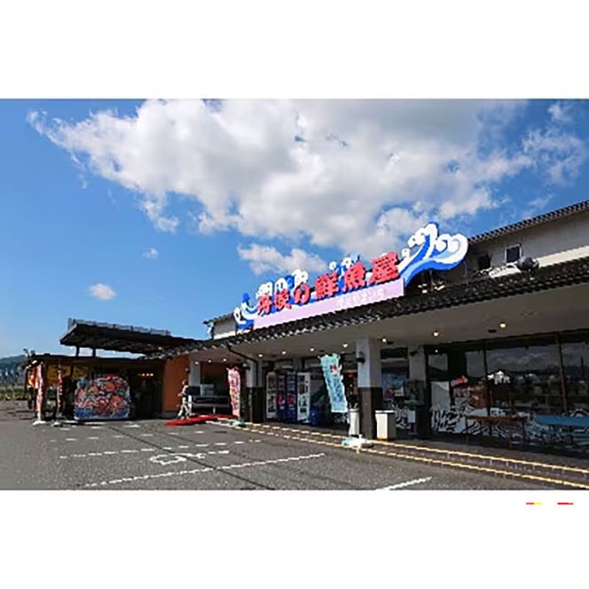 ふるさと瓶(ヘシコ・うご・サバおぼろ) サバへしこ焼きフレーク　ふりかけ 鯖 料理 土産 ギフト 魚 ごはん 宮津 丹波 京都 海洋高校 ヘシコ  おにぎり お茶漬け チャーハン パスタ 手作り アレンジ 水産物 魚介 伝統料理 特産 myz02