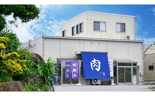 【 3ヶ月 定期便 】『 常陸牛 』すき焼き しゃぶしゃぶ用 ( 赤身 450g) ( 霜降 400g ) 食べ比べ セット ( 茨城県共通返礼品 ) 牛肉 国産 お肉 肉 すきやき すきやき肉 A4 A5 ブランド牛 黒毛和牛 和牛 国産黒毛和牛 国産牛 [BM047us]