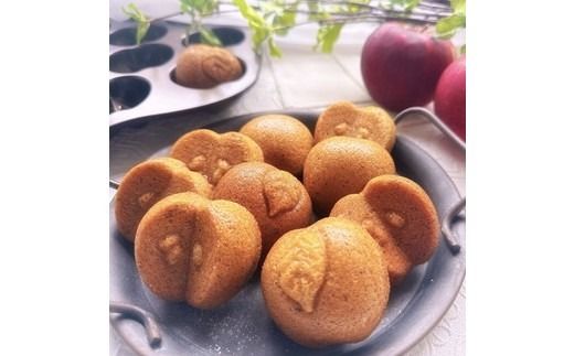 【自家用】焦がしバターのりんごフィナンシェ4個入