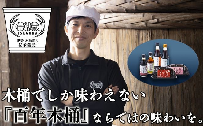 yOdlsszvXeBbNXeX̉Ƃ͈قȂAuSN؉vȂł̖͂킢Bn100Nȏ㑱A󏭂Ȗ؉d݂̈ɐU6_Zbgiۑ哤ݖ200mlAݖ200mlAۂ360mlA360mlAčX500gAԂ500gjyVRA