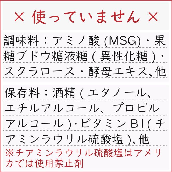 規格外品 無添加無農薬 昔ながらの梅干し 紀州南高梅 塩のみで漬けたすっぱい梅干し 800g（400gパック×2個）塩分約23% 3年熟成品 N20-K ［KU8］ 303446_ED90007