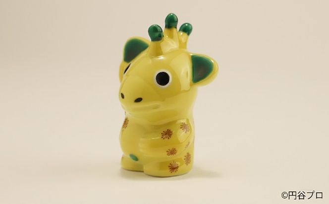 九谷焼　ブースカ色絵 a05 工芸品 焼き物 キャラクター キャラ ヒーロー アニメ インテリア 置き物 雑貨 シリーズもの テレビアニメ ウルトラマンシリーズ 敵 