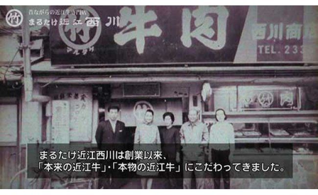 【訳あり】近江牛切落し　【360ｇ×1パック】【N012W】