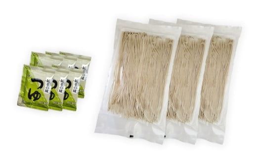 石臼挽き 常陸秋そば ( 半生 ) つゆ付 6人前 8割そば 温そば 冷そば 蕎麦 そば 麺  [BE005ci]