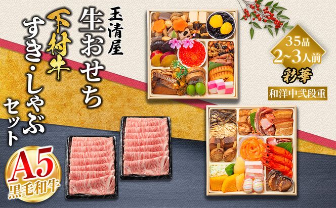 ym{szʐ  ʉ amid 35ii2`3lOj ×{sYјaɏネ[XE1kgZbg 232238_ZZ004