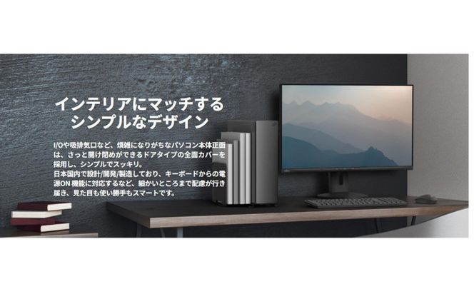 【2025年モデル】デスクトップパソコン 富士通 FMV WD2-K3 Windows11 IntelCoreUltra9 285 メモリ32GB 約1TB SSD Office有り 322032_CK071