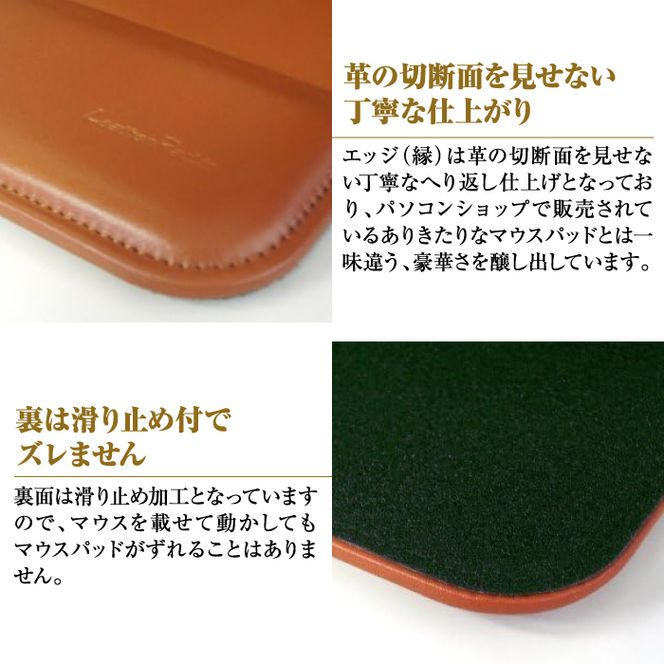 リストレスト付きの本革マウスパッド（ブラウン）