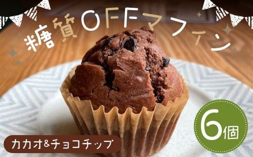 yÖszOFF}tB JJI&`R`bv 6 }tB ᓜ XC[c JJI `R`bv َq