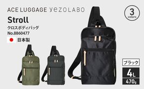 Stroll クロスボディバッグ_No.8860477(01ブラック) ボディバッグ 日本製 かばん カバン 北海道 赤平市