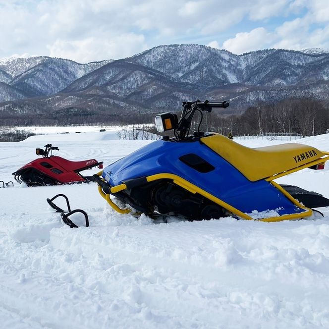 Mount NIKI 利用チケット 3,000円分 キャンプ アウトドア レジャー バーベキュー 利用券 チケット 観光 旅行 宿泊 [株式会社アイミール]