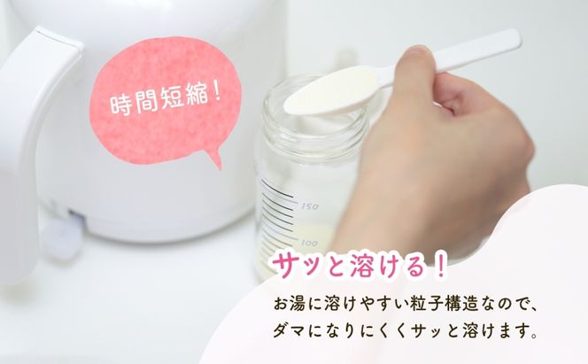 育児用 粉ミルク アイクレオ ICREO バランスミルク 800g 8缶 0ヶ月から