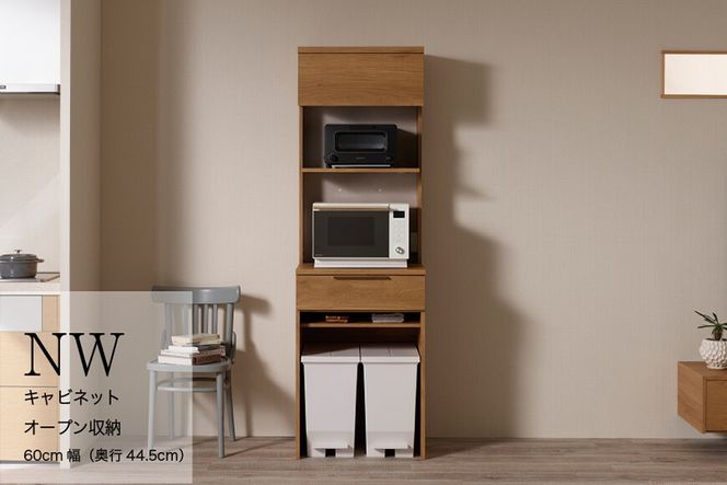 y򕌌RszLb`{[h NW-S602R  [No.1057]