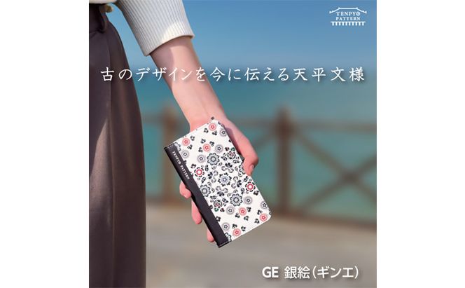 TENPYO PATTERN 抗ウィルススマホケース Lサイズ  天平文様 汎用スマホケース 抗菌 衛生的 ミラー付き カード収納ポケット付き iPhoneX iPhoneXS iPhoneXR iPhone11 iPhone11Pro 