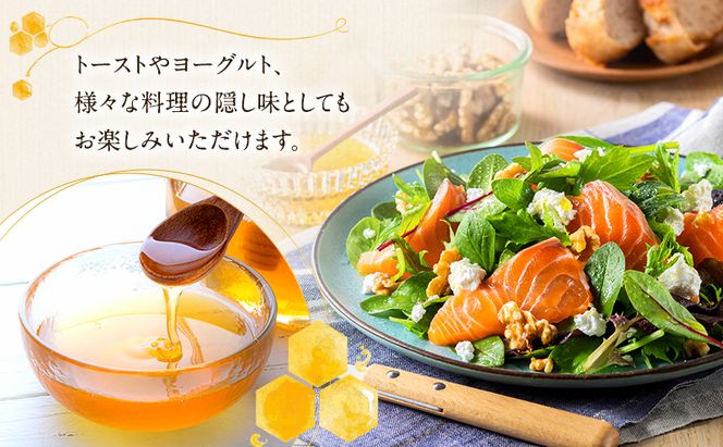 国産 非加熱 日本蜜蜂 はちみつ 150ml 1瓶 純粋 天然 名張市