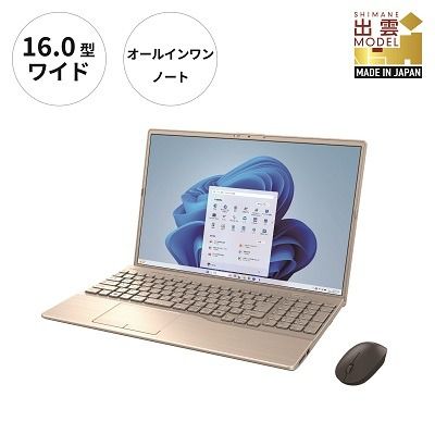 ノートパソコン 富士通  LIFEBOOK WA3/J3  Windows11 Intel Core i7-1255U (G)  メモリ16GB 約256GB SSD Office有り マウス付き【72_9-002】