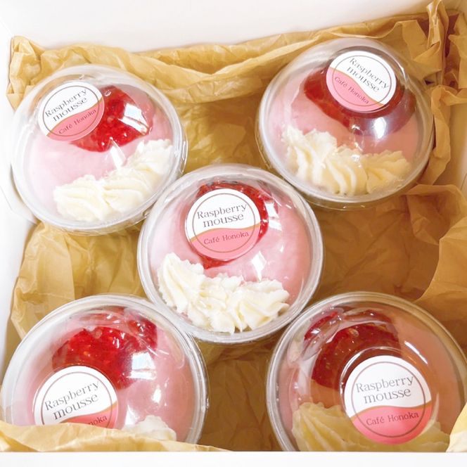 27-72 cafe ほの香のラズベリームース 10カップセット（5カップ×2セット）