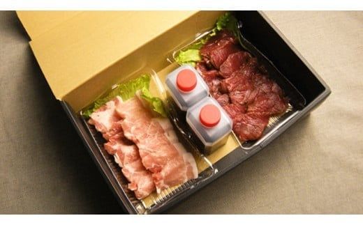【数量限定】筑西産すりおろし梨果汁使用！筑西産ダチョウヒレ肉＆茨城産銘柄豚ローズポークの【ちくせいジンギスカン】[CF004ci]