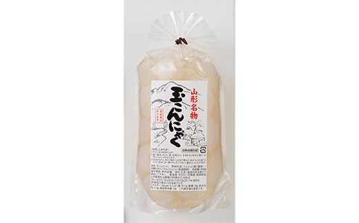 FYN6-605 あったか美味しい山形の味!! 玉こんにゃく 3袋セット
