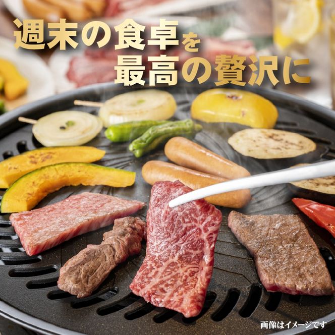 【モリモリ応援】Ａ4等級以上宮崎牛おためしモリモリ肩ロース 焼肉用 400g（宮崎牛 黒毛和牛 お肉 牛肉 ロース 赤身 焼肉）