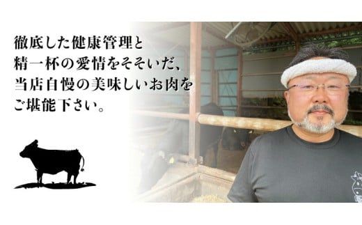 希少和牛 熊野牛上モモ しゃぶしゃぶ用 約500g ＜冷蔵＞ すき焼き しゃぶしゃぶ 牛肉【sim105A】