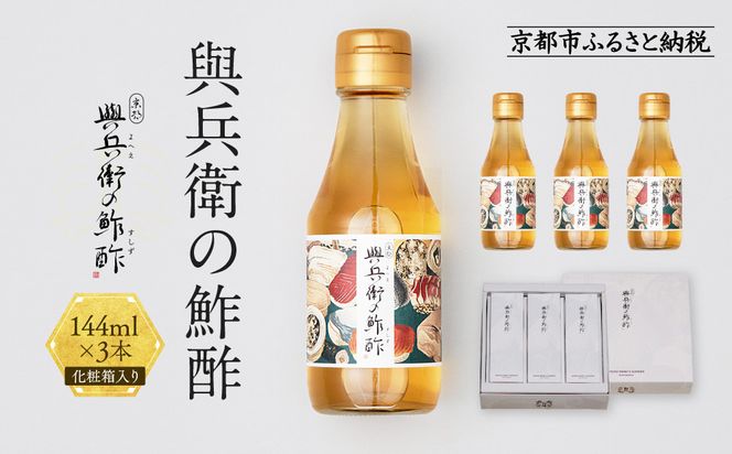 ys{sszyzoq鶐|i144mlrj3{Zbgiϔj 261009_A-LB001