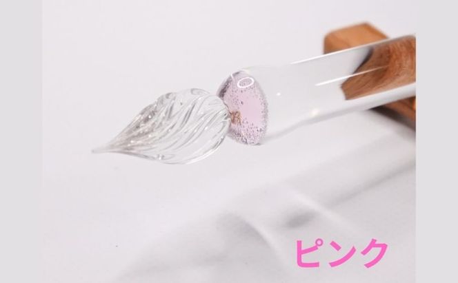 clarto　ガラスペンlavie（アマガエル）　筆記用具 ガラスペン 硝子ペン 手作り ガラス 硝子 かわいい インク 手紙 日記 プレゼント ギフト 墨田区 東京都