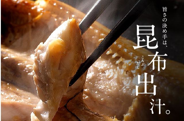 礼文島産 紅ほっけ昆布干物 大サイズ（291-390g）3枚 魚貝類 加工品 海の幸 真ホッケ 旨味 しっとり ふっくら 食材 朝食 朝ごはん 夕飯 おかず 魚 お酒のあて 