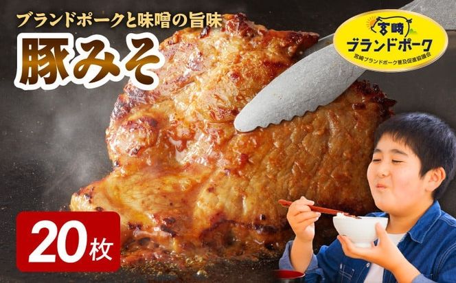 y{茧szy{uh|[Nz؃[X(۰܂)݂Ђ20@N061-YB438