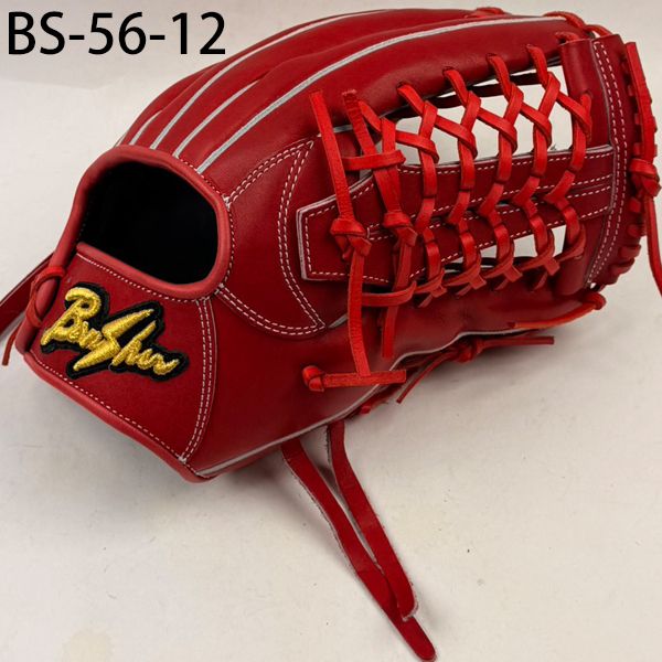 『播州グラブ』（硬式・オールラウンド）オリジナルご当地グラブBanShu 〈BS-56-12〉右投げ（195-3） 硬式グラブ 硬式用 グローブ グラブ 野球 野球用品 野球道具 オールラウンド 播州 Banshu banshu 高校野球対応 右投げ 左投げ