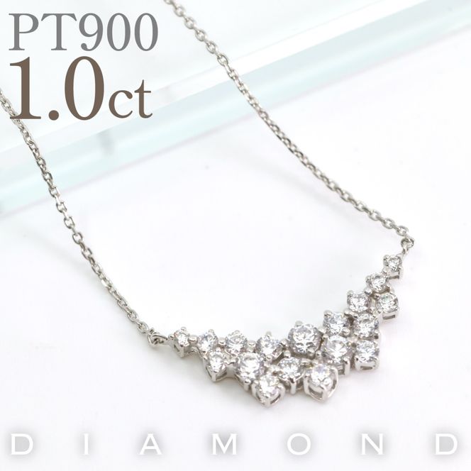 プラチナ　ランダムダイヤ　1.0ct　ネックレス　管理番号610193 218-275-pt