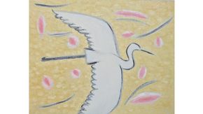 【 限定１点 】飛翔２ [BG130-NT]