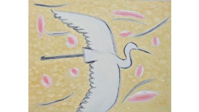 【 限定１点 】飛翔２ [BG130-NT]