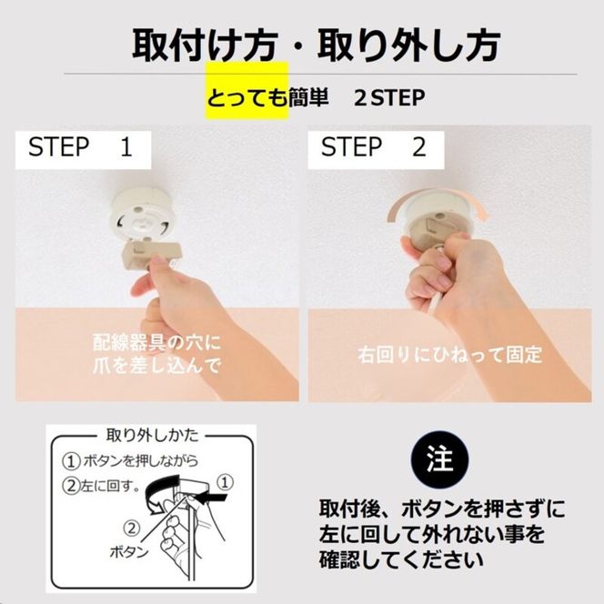 照明 瀧住 タキズミ LED 和風リモコンペンダント RVR12158 12畳