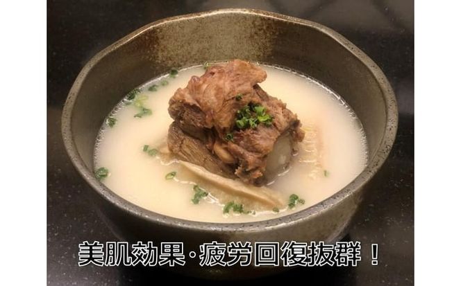 川崎の老舗焼肉「食道園」バラ汁/特製コムタンスープ【紅白セット】