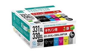 エコリカ【キヤノン用】BCI-331XL+330XL/6MP互換リサイクルインク（型番：ECI-C331XL-6P）　キヤノン リサイクル インク 互換インク カートリッジ インクカートリッジ カラー オフィス用品 プリンター インク 山梨県 富士川町