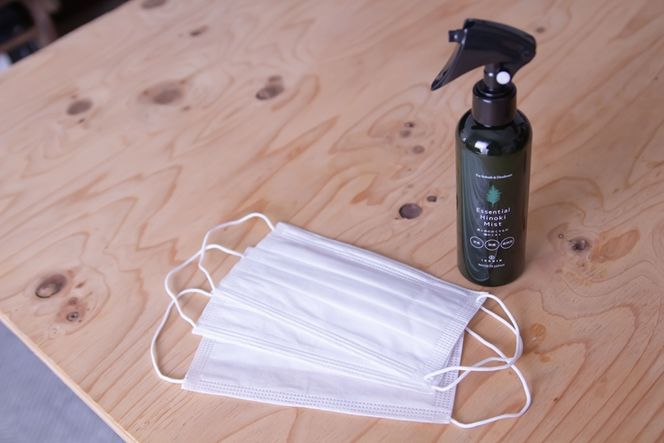 IKONIH エッセンシャルひのきミスト 1本 ｜ おもちゃ 子供 こども オモチャ 玩具 プレゼント お祝い 木 出産祝い 安全 オーガニックトイ ファーストトイ 消臭 ひのき ミスト ヒノキ アイコニー