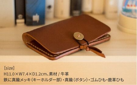 mano キーケース 本革 13003 糸島市 / Duram Factory ドゥラムファクトリー[AJE057]