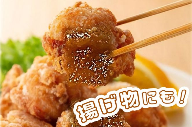 [あみ印] すりおろし野菜とつぶつぶごまのうまっ！ソース [0573]